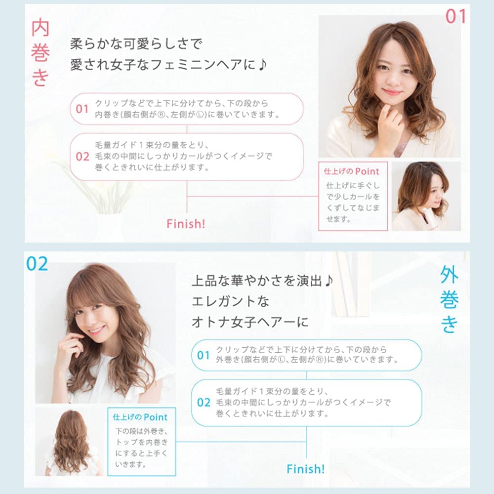 巻女 アイロン コテ ヘアアイロン KINUJO - ヘアアイロン